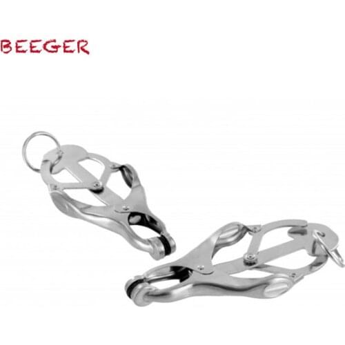 Japanese Clover Clamps (no chain),Nipple Clamps Clips Games Sex Toys Adult Products For Women