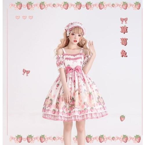 Japanese Lolita Dress Strawberry Rabbit High Waist Jsk Print Cute Sling Summer Tea Party Princess Baby Doll Dress For Woman y2k
