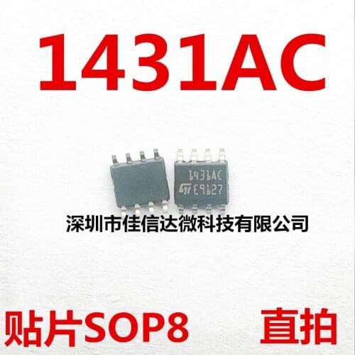100% New Original 5pcs/lot High Quality TL1431ACDT TL1431A 1431AC SOP8
