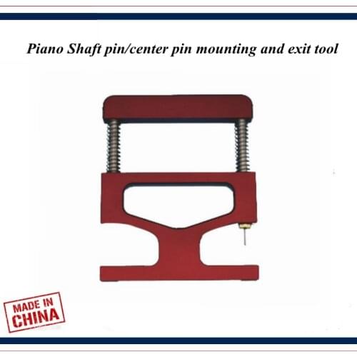Piano tuning tools accessories - Piano Shaft pin/center pin mounting and exit tool - Piano parts