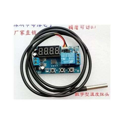 Free Shipping!!! YYW-1 Temperature controller DS18B20 temperature template digital electronic thermostat sensor