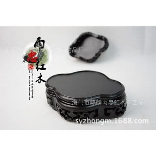 Ebony ebony wood crafts * * double oval relief base wood crafts jade ornaments base