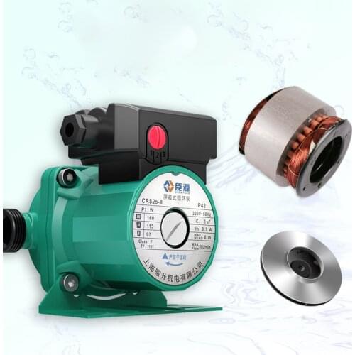 Heating water circulating pump 80W 220v circulating pump mini water heater circulating pump for floor circulation hot water pump