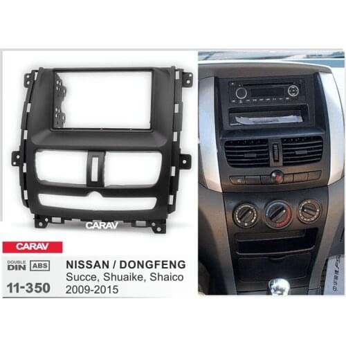 Double Din Fascia For NISSAN (DONGFENG) Succe Shuaike Shaico 2009-2015 Radio DVD Stereo Panel Dash Mounting Installation Trim