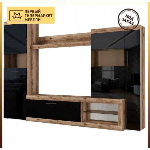 ЭРА Living Room Furniture