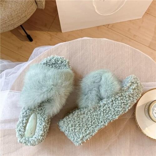 Miflame Women's Slippers