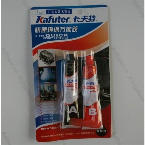 Genuine Kafuter 50g rapid environmental purpose adhesive epoxy glue 3T fast-curing adhesive black