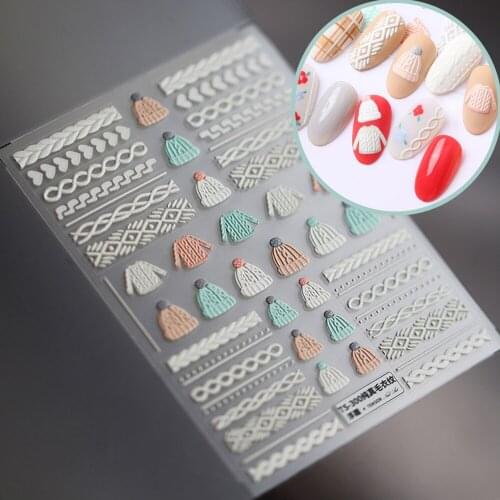 Winter Knit Sweater Nail Art Cloth Pattern 5D Nails Decal Engraved Embossed Nail Art Adhesive Decals Valentines Nail Decor
