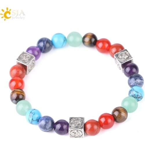 CSJA Multicolor Beaded 7 Chakra Bracelet 3D Yoga Bracelet Healing Balance Natural Stones Women Men Vintage Strand Bracelets F537