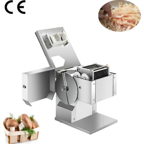 Commercial Meat Cutter Dicing Machine Electric Fresh Meat Shredder Slicing Meat Cutter