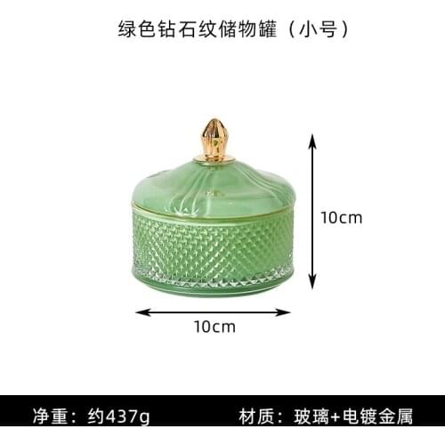 Creative Glass Storage Jar Home Storage Decoration Craft Carving Kitchen Storage Supplies Living Room Decoration Accessories