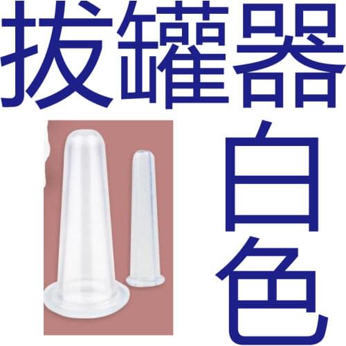 Vip link for specail customers