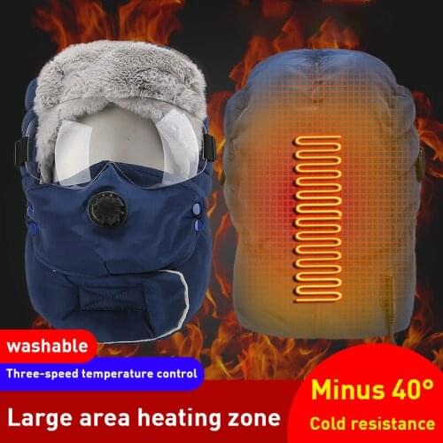 Winter Warm Fleece Lei Feng Hat Men And Women Outdoor Electric Heating Riding Ski Windproof Cold Earmuff Heating Cap With Glass