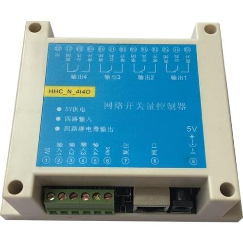 4 input and 4 output network switch quantity Ethernet relay switch quantity transparent transmission MODBUS TCP IP relay