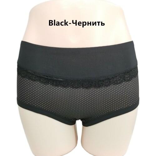 Big size lace panties for women plus size ladies' briefs big underwear dot printing sexy lingerie female underpants for woman