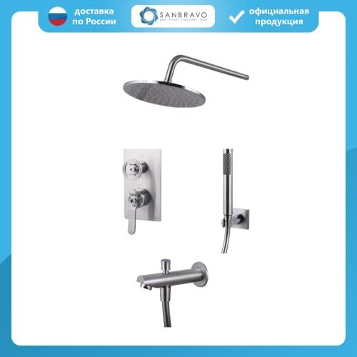 BRONZE DE LUXE Shower Systems