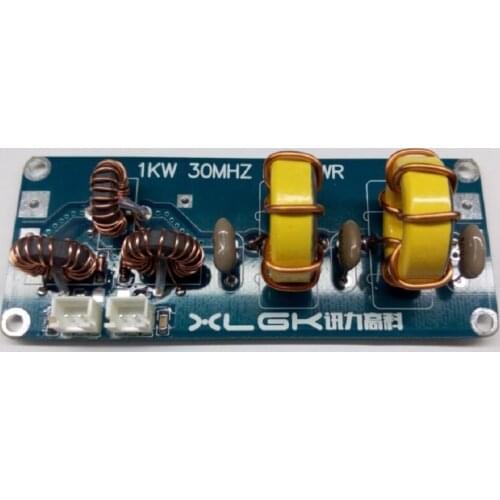 1KW 30MHZ LPF SWR HF LPF low pass filter For HF SSB amplifier output filter