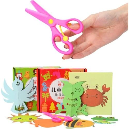 Early childhood teaching materials children 96 manual color paper-cut origami toy set to send scissors
