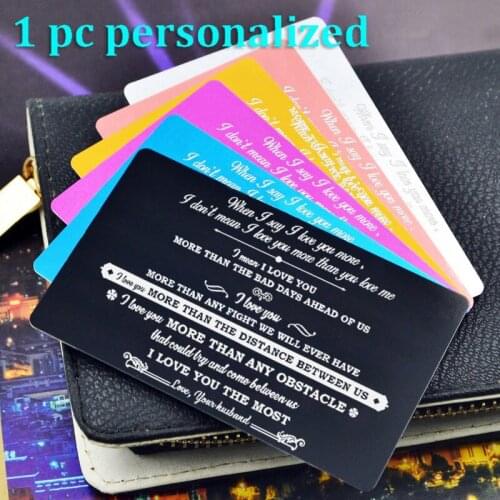 Personalized Metal Wallet Card Insert Custom Laser Engraved Message Card Romantic Gift Family Love Greeting Card KP039