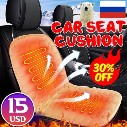 12V Heated Car Seat Cushion Cover Seat ,Heater Warmer , Winter Household Cushion cardriver heated seat cushion With Control
