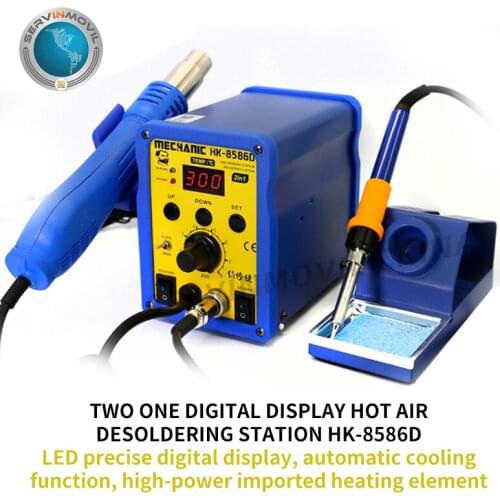 2 In 1 Digital Display Hot Air Desoldering Station HK-8586D LED Precise Digital Display Caremic Skeleton Heating Core Air Pump