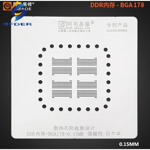 AMAOE BGA Stencil Reballing For BGA178 DDR Chip Solder Tin Plant Net Rework Heat Template Square Hole 0.15MM