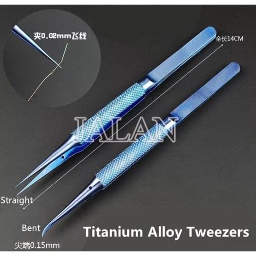 High Precise Titanium Alloy Tweezers Fly Line Motherboard Repair Tool Fingerprint Jump Wire Antimagnetic Electronics Tweezer
