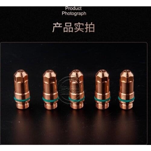 YK300102H Electrode YK300H YK300-H CNC Plasma Torch Parts