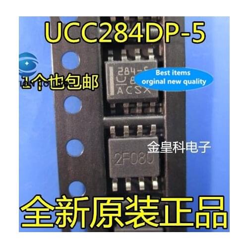 10PCS 284-5 UCC284DP-5 UCC284DPTR-5 UCC284-5 SOP8 in stock 100% new and original