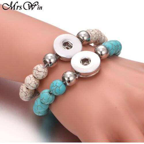 10pcs/lot Wholesale Snaps Jewelry 10mm Natural Stone Beads Snap Bracelet Fit 18mm Snap Button Jewelry Handmade Beaded Bracelets