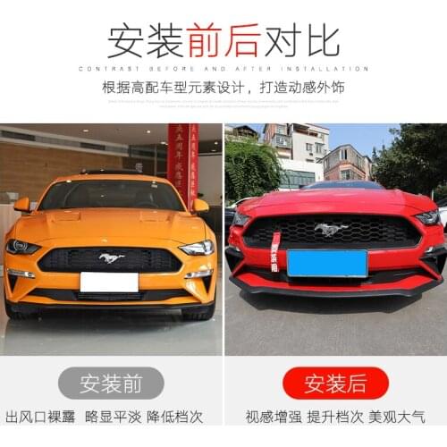2021 Suitable For Ford 18-20 Mustang Modified with Light Bumper on Both Sides