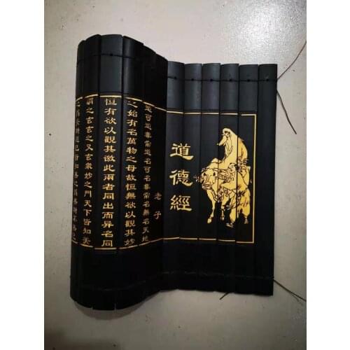 Chinese rare ancient antiquity Bamboo Book "the tao te ching" Bamboo handicraft