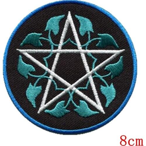Pentagram pagan pentacle wicca white witchcraft applique iron on patch
