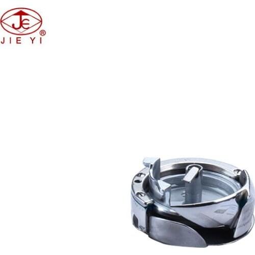 Sewing machine shuttle hook HAD-167 KRT167 for DURKOPP 167 168 267 268 encoding 167-00-181-4 shuttle hook 167001814