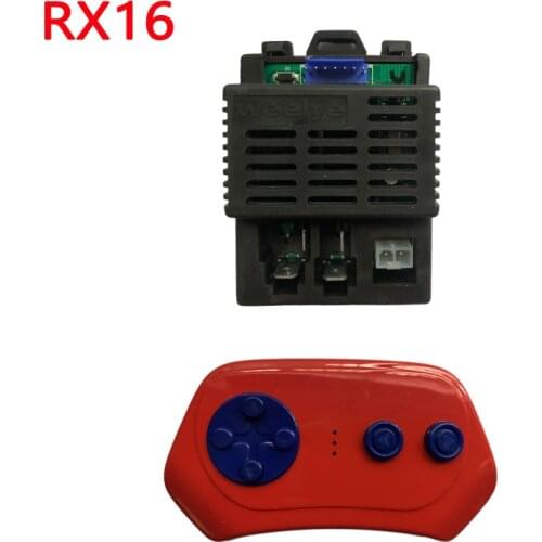 Weelye RX16 childrens electric bicycle accessories, can ride childrens electric bicycle 2.4G bluetooth remote control receiver