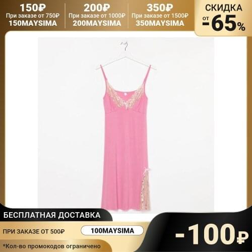 Dianida Women's Nightgowns