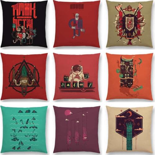 Hot Sale Ancient Technology Totems Mysterious Pattern Sacrifice Witchcraft Uncharted Territory Cushion Decor Sofa Throw Pillow