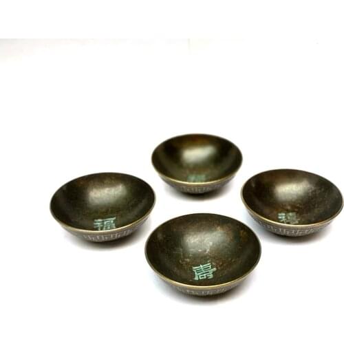 YIZHU CULTUER ART Collection 4 Pcs Old China Bronze Carving Dragon Phoenix Drinking Cup Bowl Gift