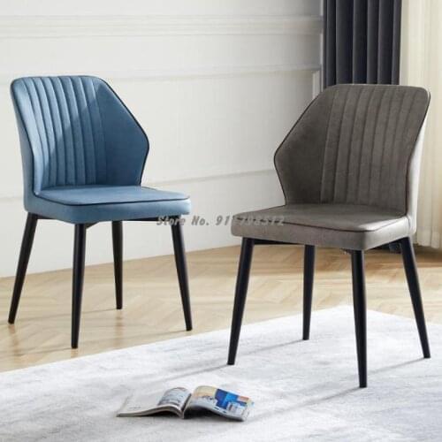 Nordic home backrest restaurant dining chair makeup backrest manicure stool modern minimalist hotel negotiation leather chair