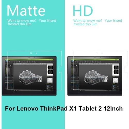 HD Anti-Scratches Clear Glossy Film For Lenovo Thinkpad X1 Tablet 2 12in Anti-Glare Matte Film With Cleaning Tools
