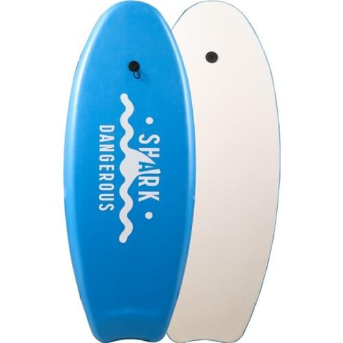 Skating Libao Professional Surfboard Kids Swimming Surfboard Adult Surfing Board Beginner Props Tour Aid Board Stand-Able