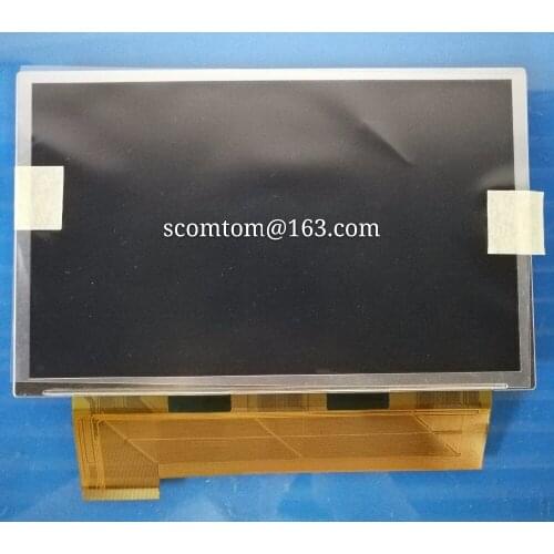 Brand New G070Y1-T01 G070Y1 T01