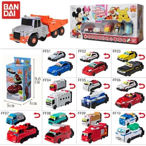 Bandai Car Toys Model Toyota Prius SERENA Honda CR-Z Tigger Transformation Reverse Car Cartoon Fun Vehicle Collection Boys Gift