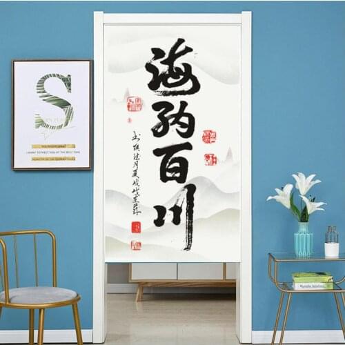 Chinese Style Characters Door Screen Fashion No Punching Sticking Screen Bedroom Privacy Protection Living Room Decorated F0419