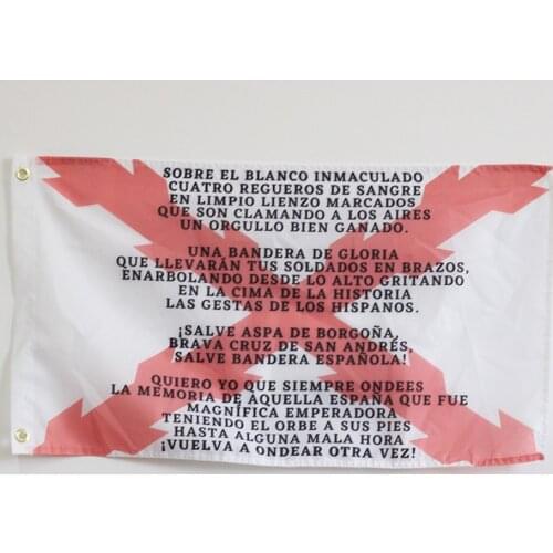 Flag of Spain with the Cross of Burgundy Cruz de San Andres Tercios Españoles Spanish Army Police poem on the flag 3x5FT