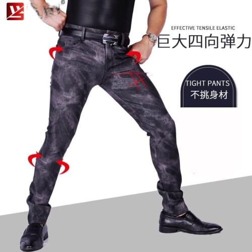 Men Winter Stria Mid-Rised Imitation Cowboy Style Thin Fleece Keep Warm Faux Leather PU Moto Trousers Slim Small Straight Pants