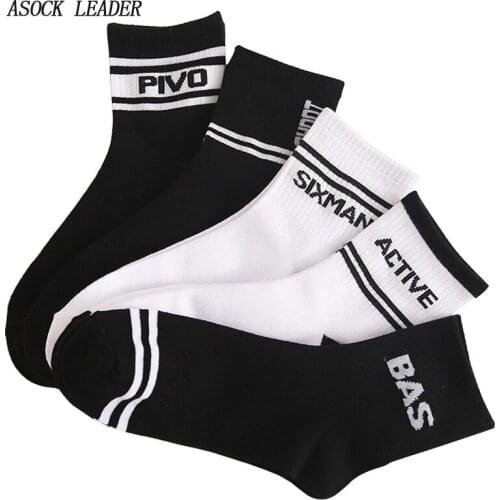 2018 Spring New Cotton Mens Socks Trend Letters Casual High Help Mens Socks 5 Pairs/Lot