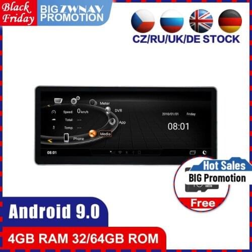 4+64 touch screen Android 9.0 Car multimedia Player GPS Audio Navi for Audi A4 B9 2015-2018 radio video stereo headunit free map