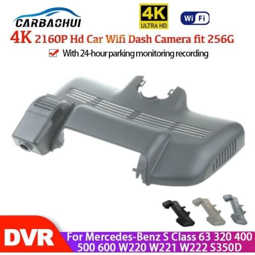 4K 2160P Driving Recorder Car Wifi DVR Dash Cam Video Recorder For Mercedes-Benz S Class 63 320 400 500 600 W220 W221 W222 S350D