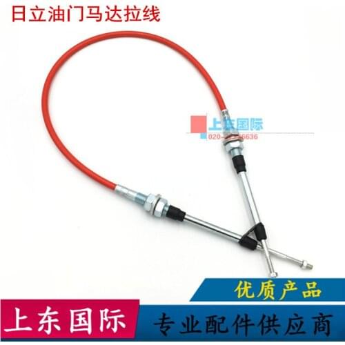 Free shipping for Hitachi ZAX120 200 210 240 330 360-6 -3G throttle motor pull line excavator accessories